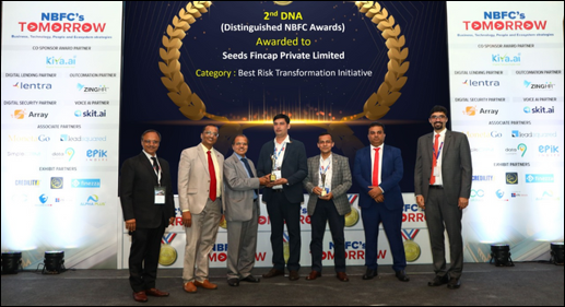 Industry Excellence Award